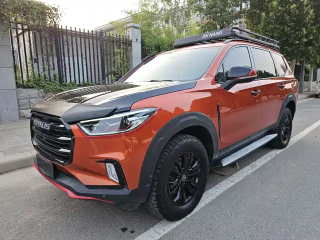 Maxus MAXUS D90 Pro 2021