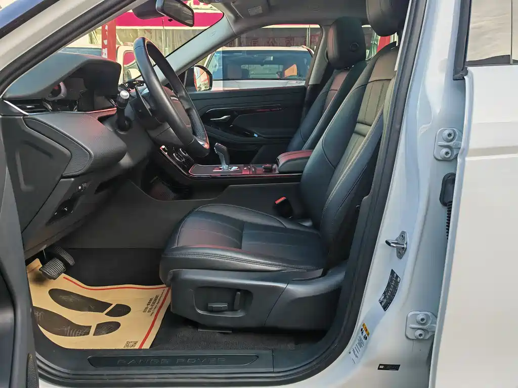 LAND ROVER RANGE ROVER AURORA