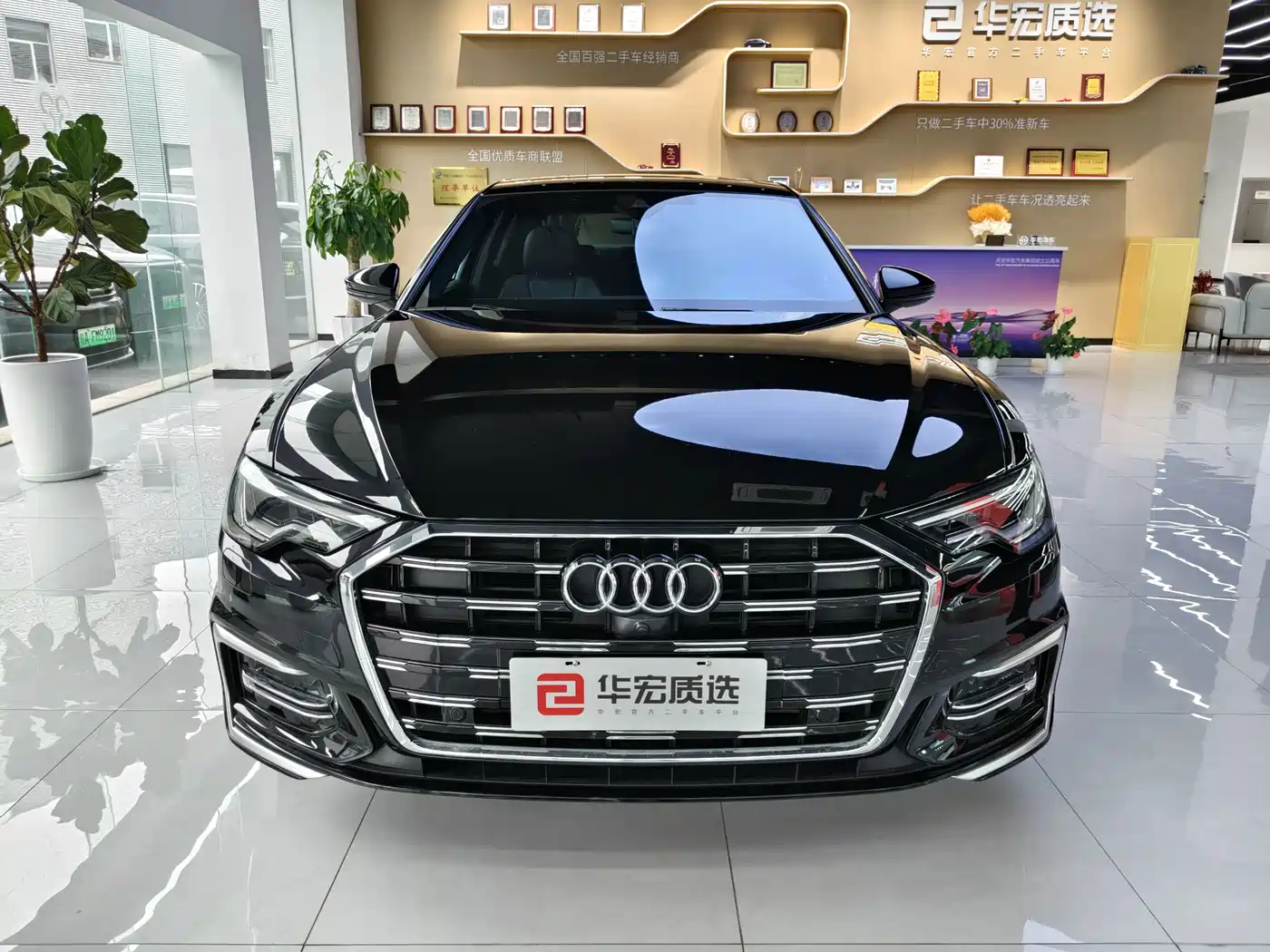 Audi A6L