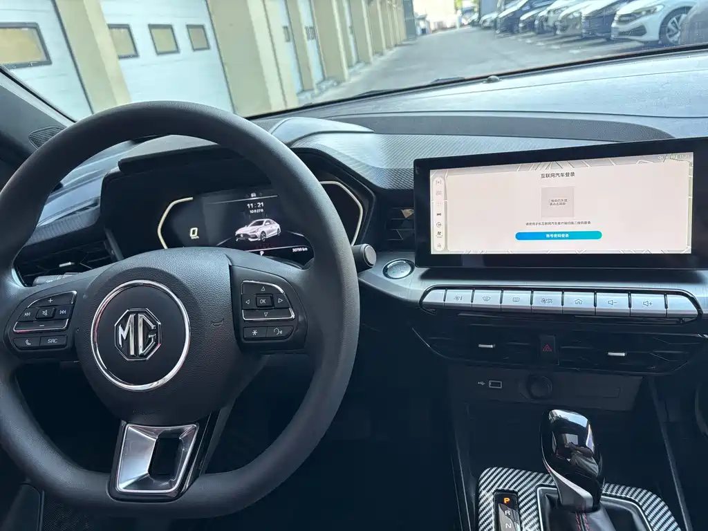 MG MG5 — миниатюра 12