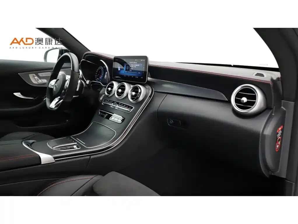 Mercedes-Benz C-Class (Import) — миниатюра 6