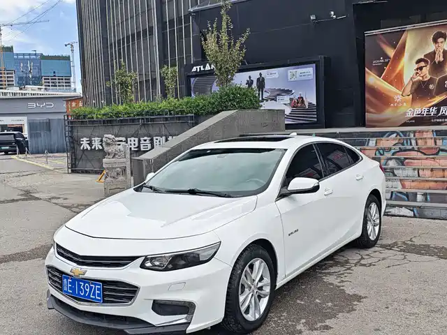 Chevrolet Malibu XL