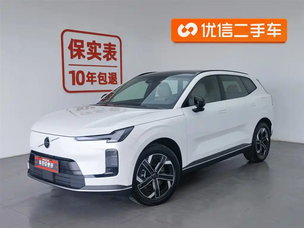 Volvo 沃尔沃XC70插电式混动 2026