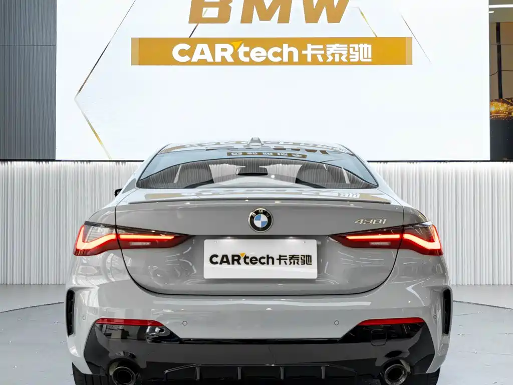 BMW 4 Series — миниатюра 7
