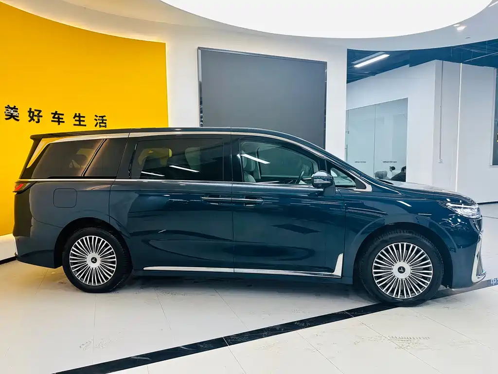 LANTU AUTOMOBILE LANTU DREAMER