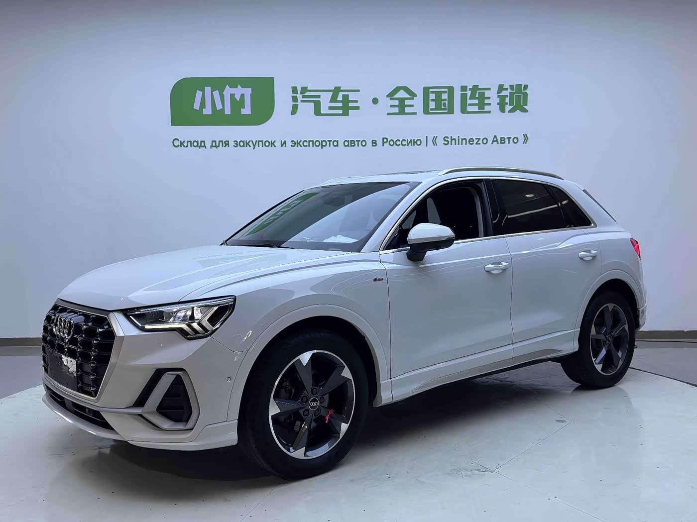 Audi Q3 1.4 л 2023 г. Белый, пробег 30000 км