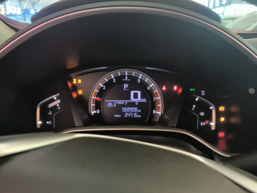 Honda CR-V — миниатюра 8