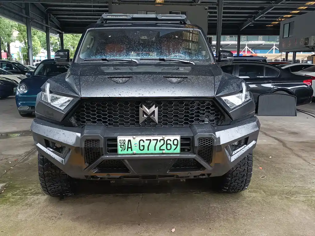 M-Hero 917