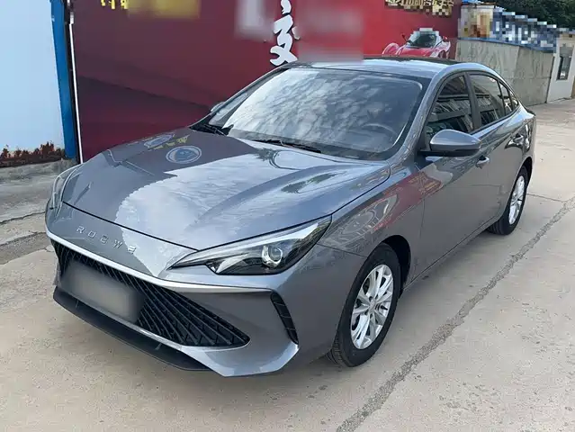 2025 Roewe i5