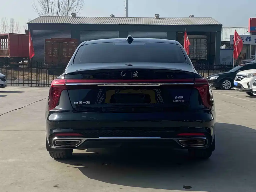 Hongqi HONGQI H5
