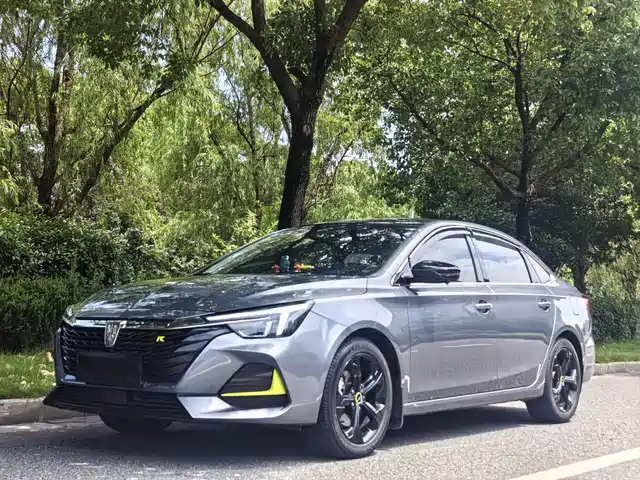 2022 Roewe i6 Max