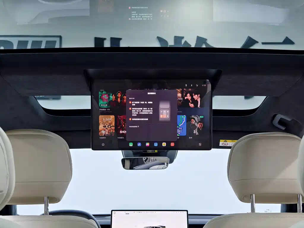 ONVO ONVO L90 — миниатюра 11