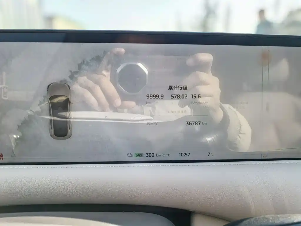 ZHIJI AUTOMOBILE ZHIJI LS6