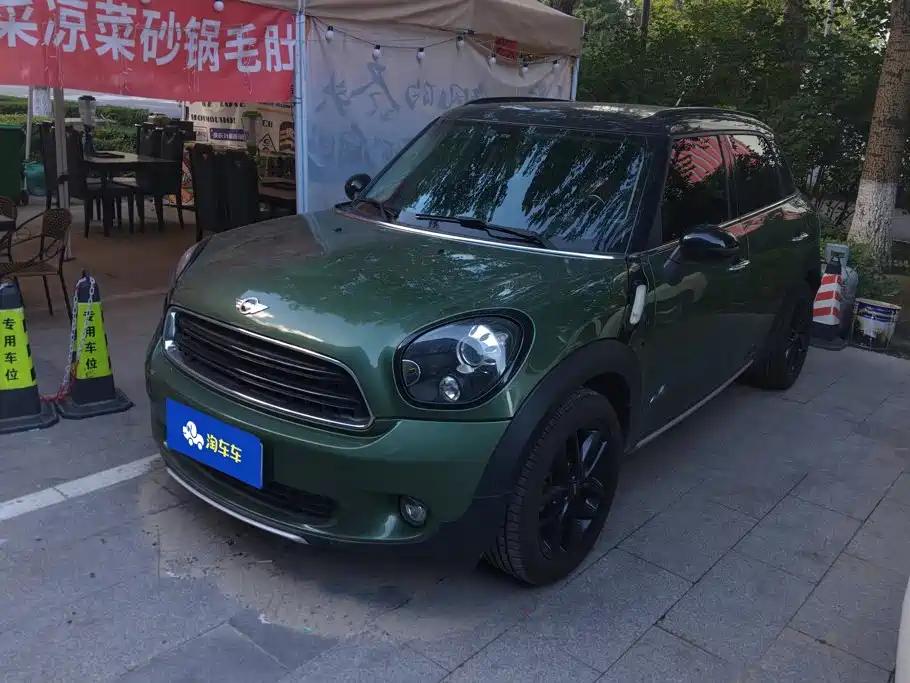 Mini Countryman