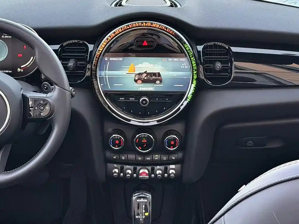 MINI Mini — миниатюра 11