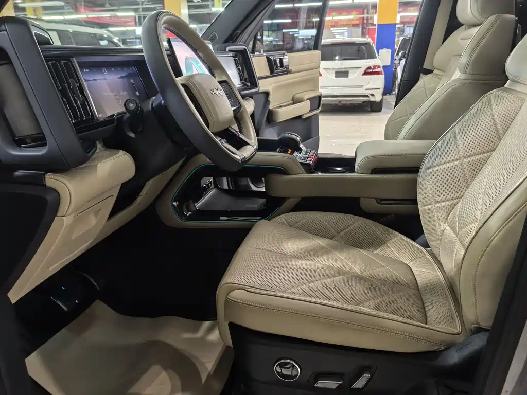 FANG CHENG BAO LEOPARD 5