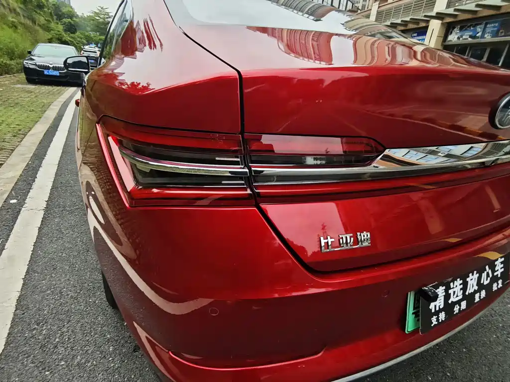 BYD Qin Pro NEV — миниатюра 30