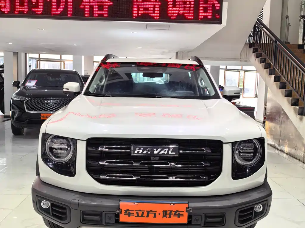 Haval Dargo 2021 1.5T DCT