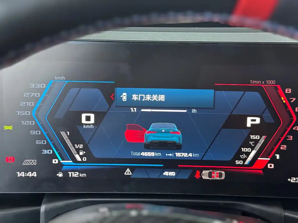 BMW M4 — миниатюра 7