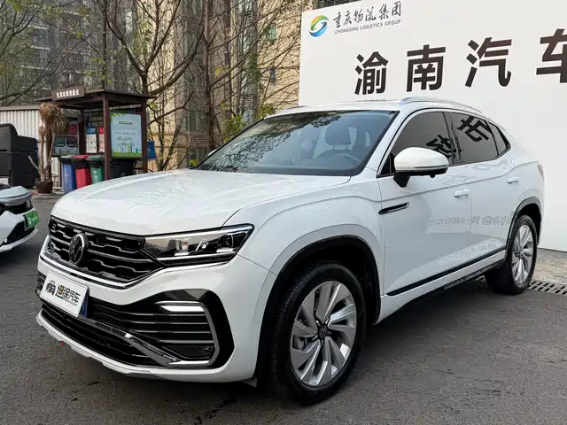 VOLKSWAGEN TANYUE X