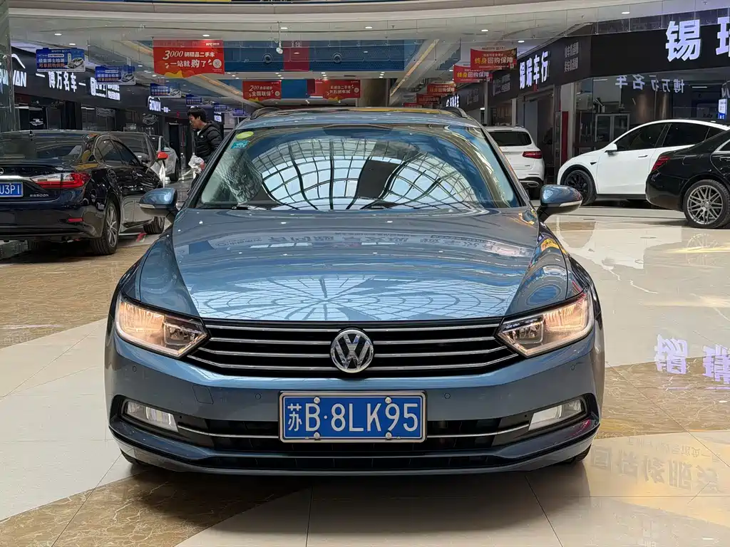 VOLKSWAGEN WEI LAN