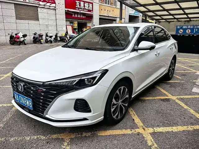 changan yidong