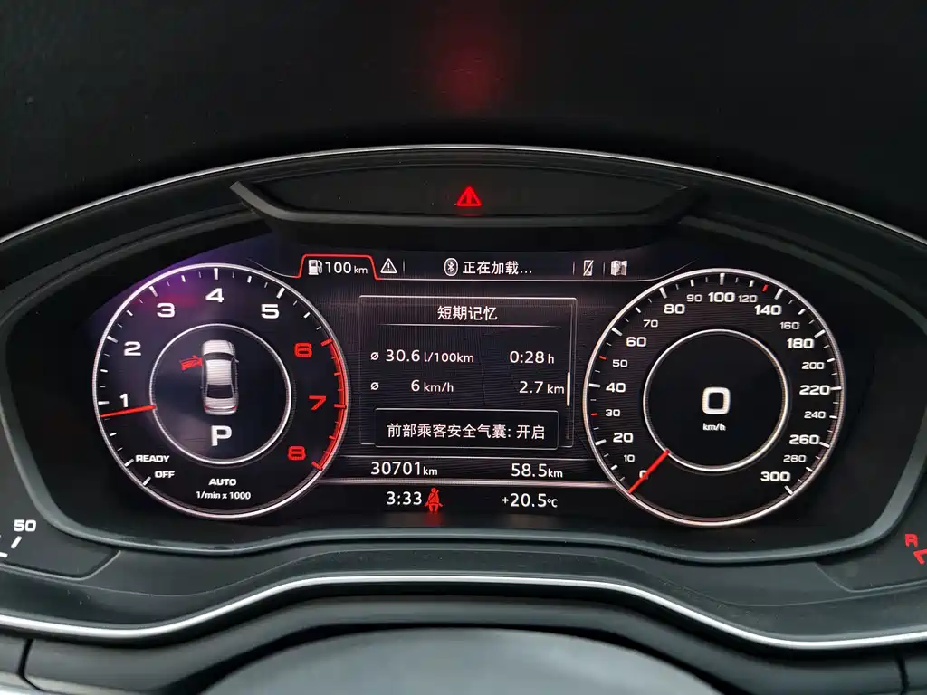 Audi A4L — миниатюра 20