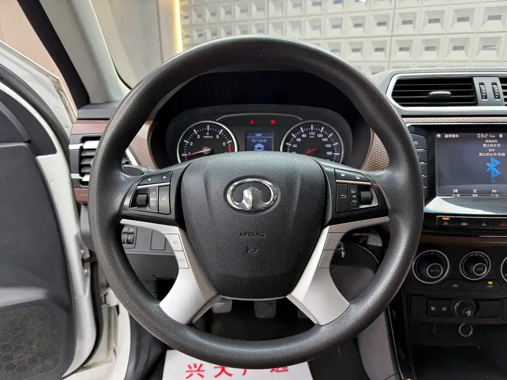 Great Wall Fengjun 6 — миниатюра 13