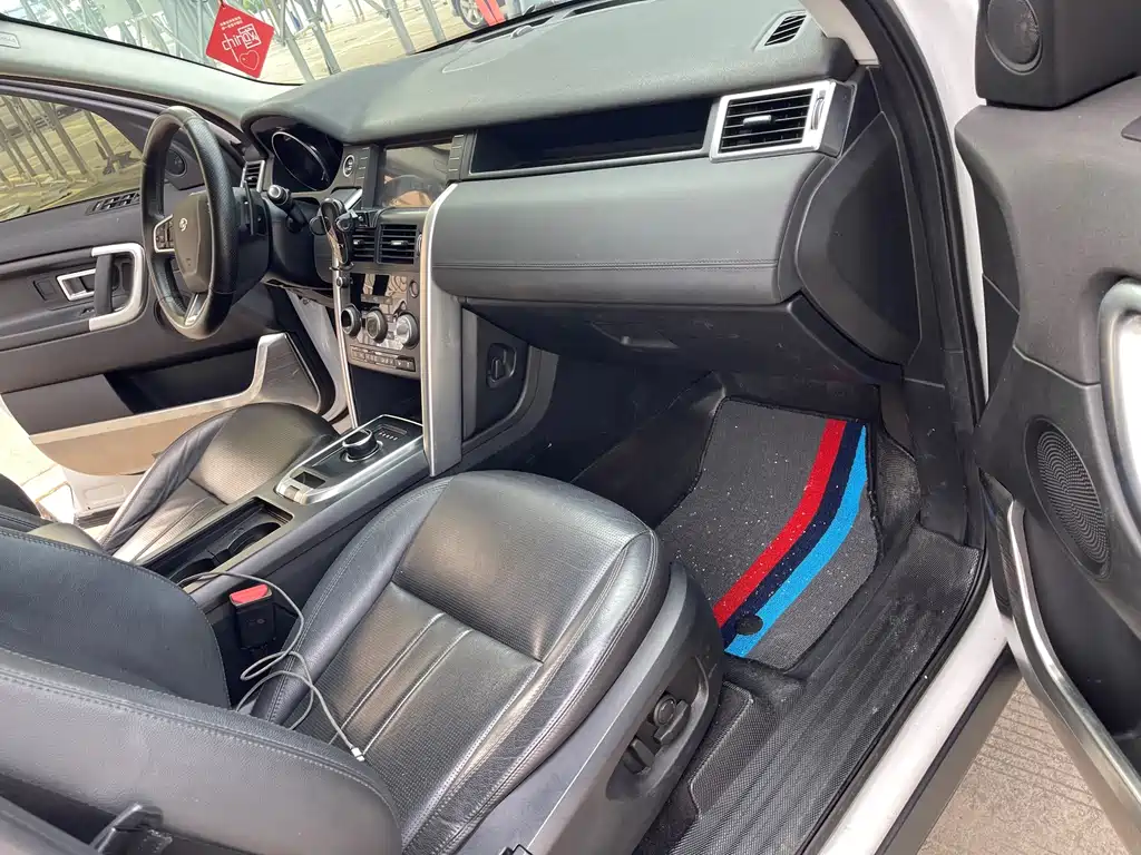 Land Rover Discovery Sport — миниатюра 12