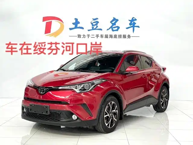 Toyota C-HR 2021