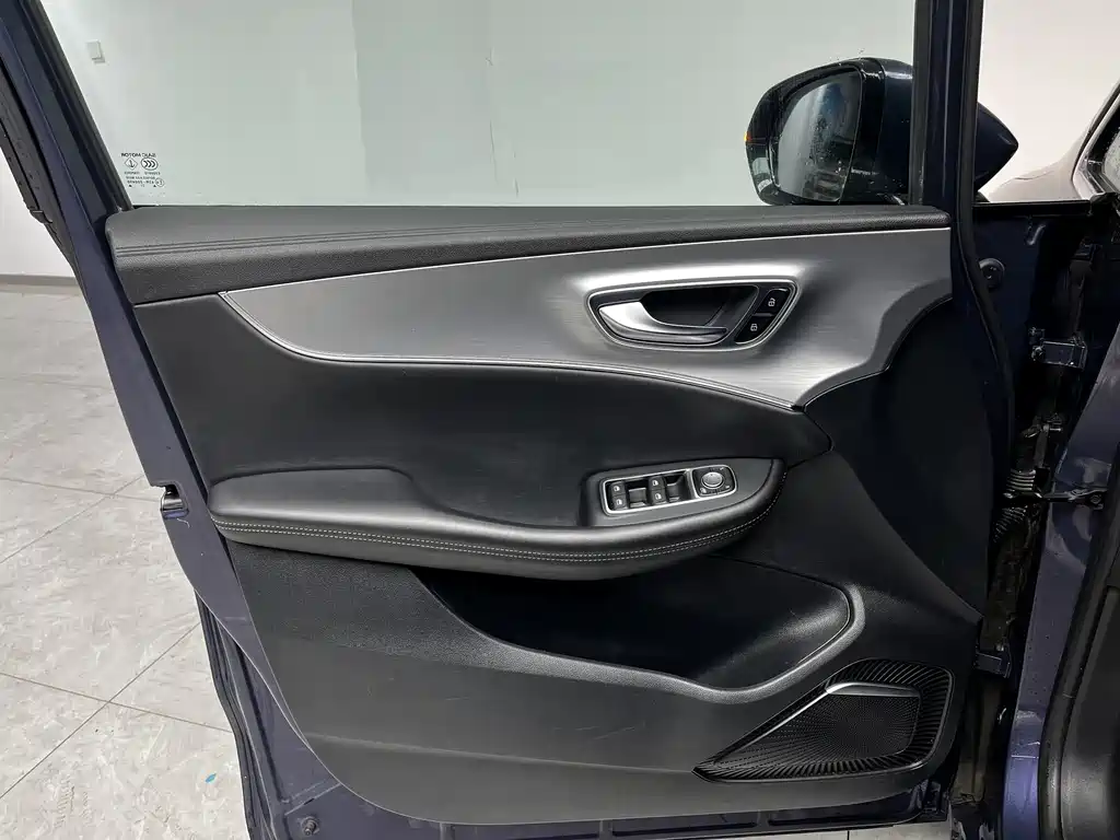 ROEWE IMAX8
