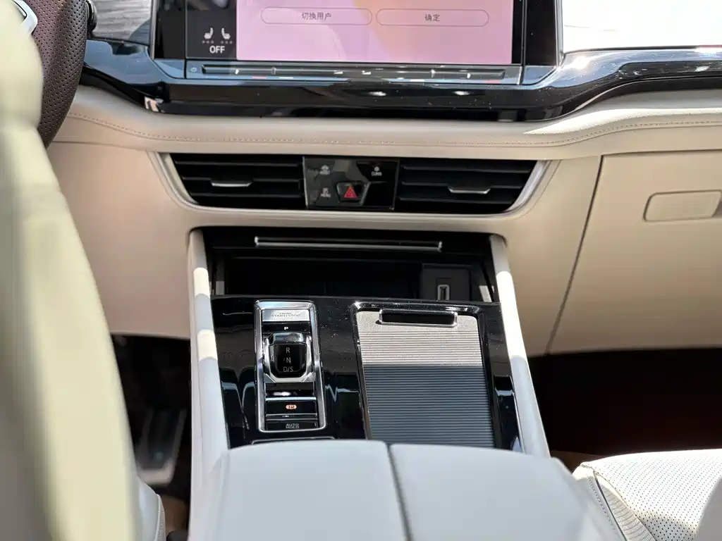 Volkswagen Viloran — миниатюра 12