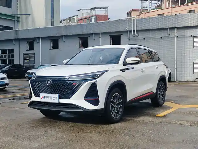 2023 Changan CS75 PLUS