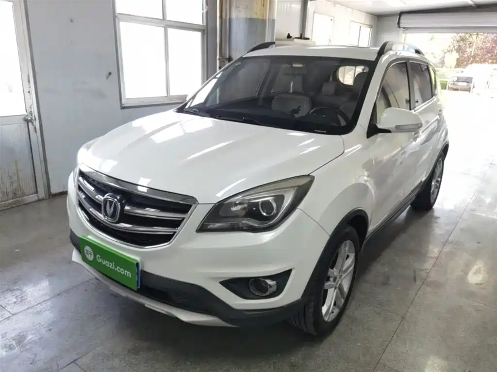 Купить Changan CS35