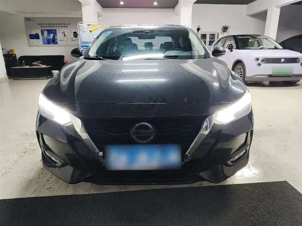 Nissan Sylphy 2020 1.6L XL CVT Smart