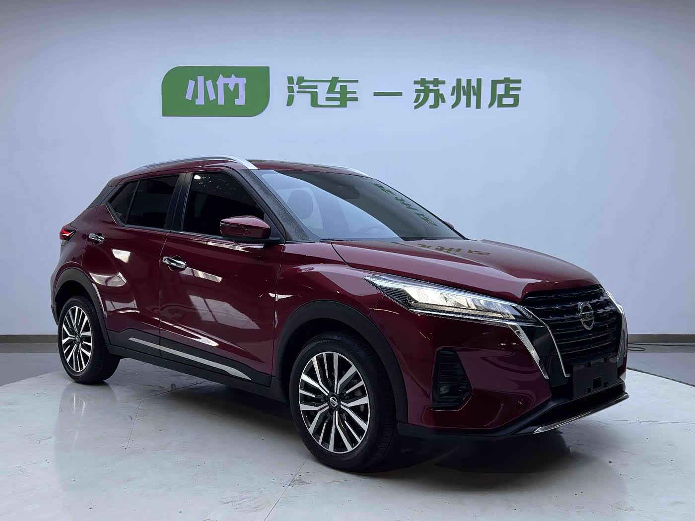Nissan Kicks 1.5 л 2023 г. красный/фиолетовый, пробег 8300 км
