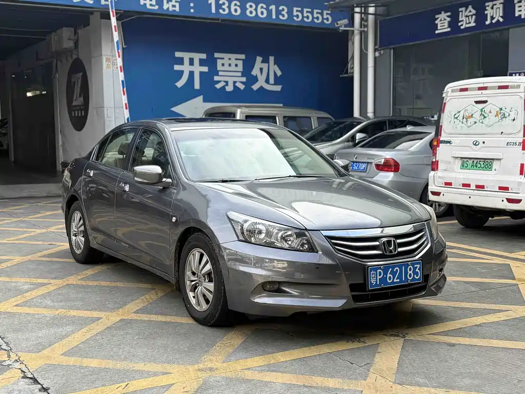 Honda Accord 2011 2.0L EX Navi