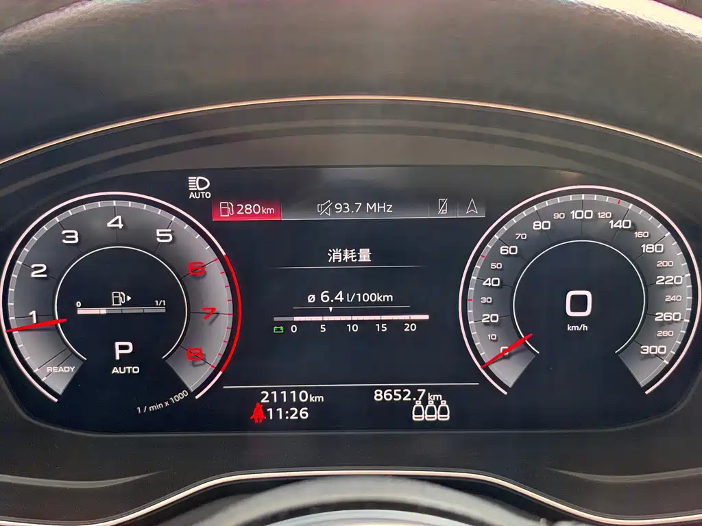 Audi A5 (Import) — миниатюра 7