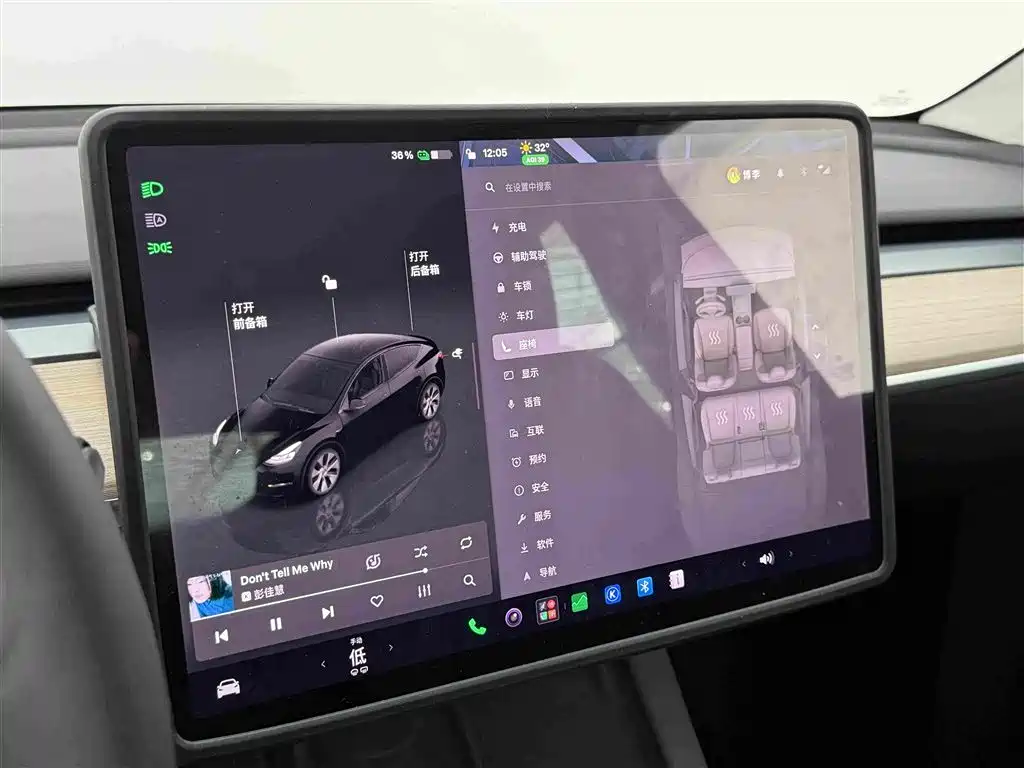 Tesla Model Y — миниатюра 11