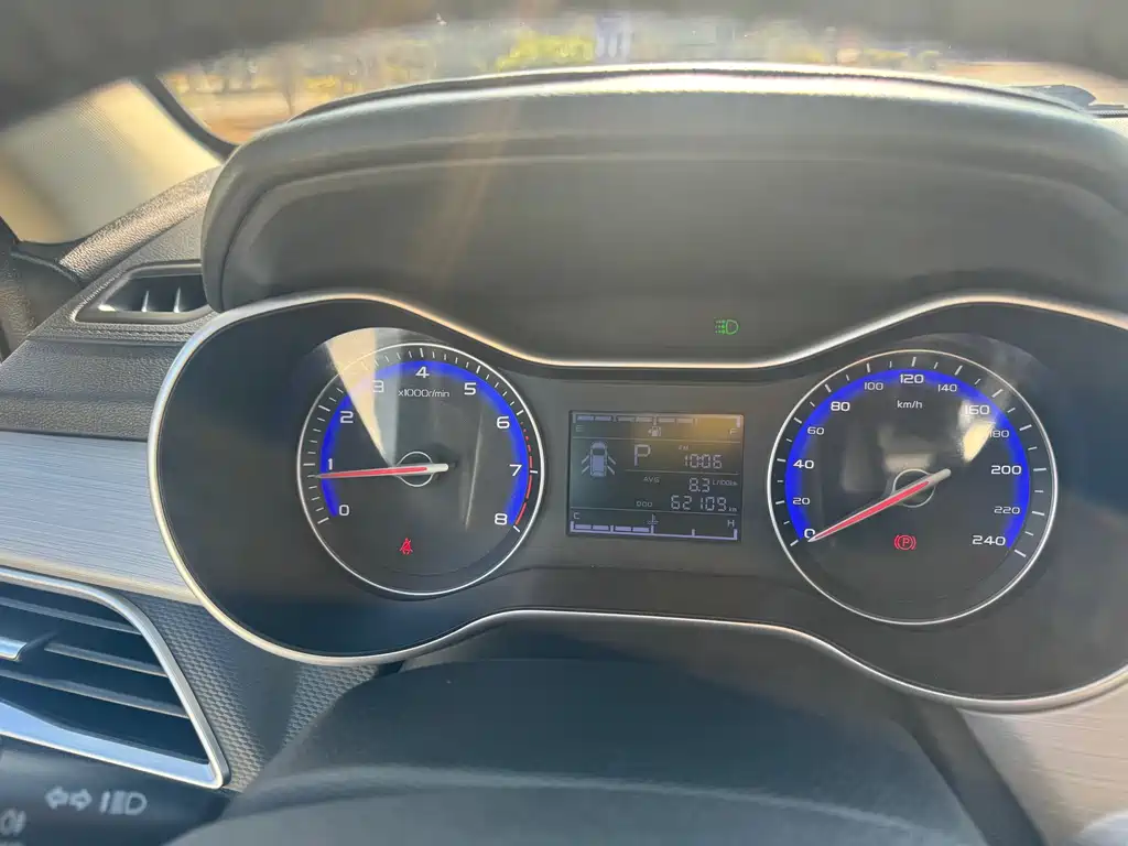 GEELY AUTOMOBILE VISION