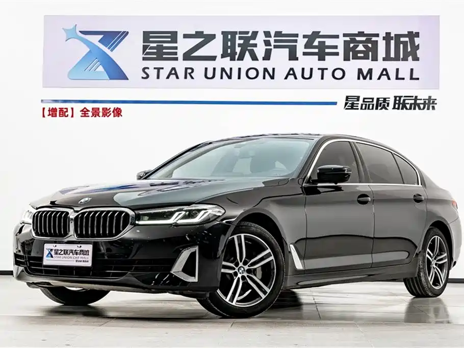 BMW 5 Series 2021