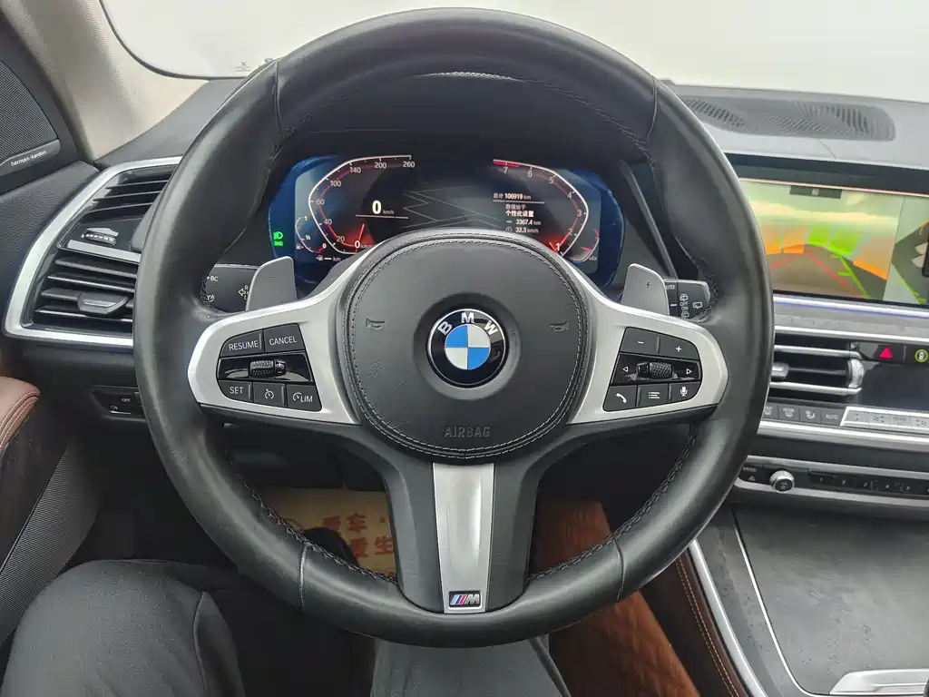 BMW X5 2022 xDrive40i M Sport