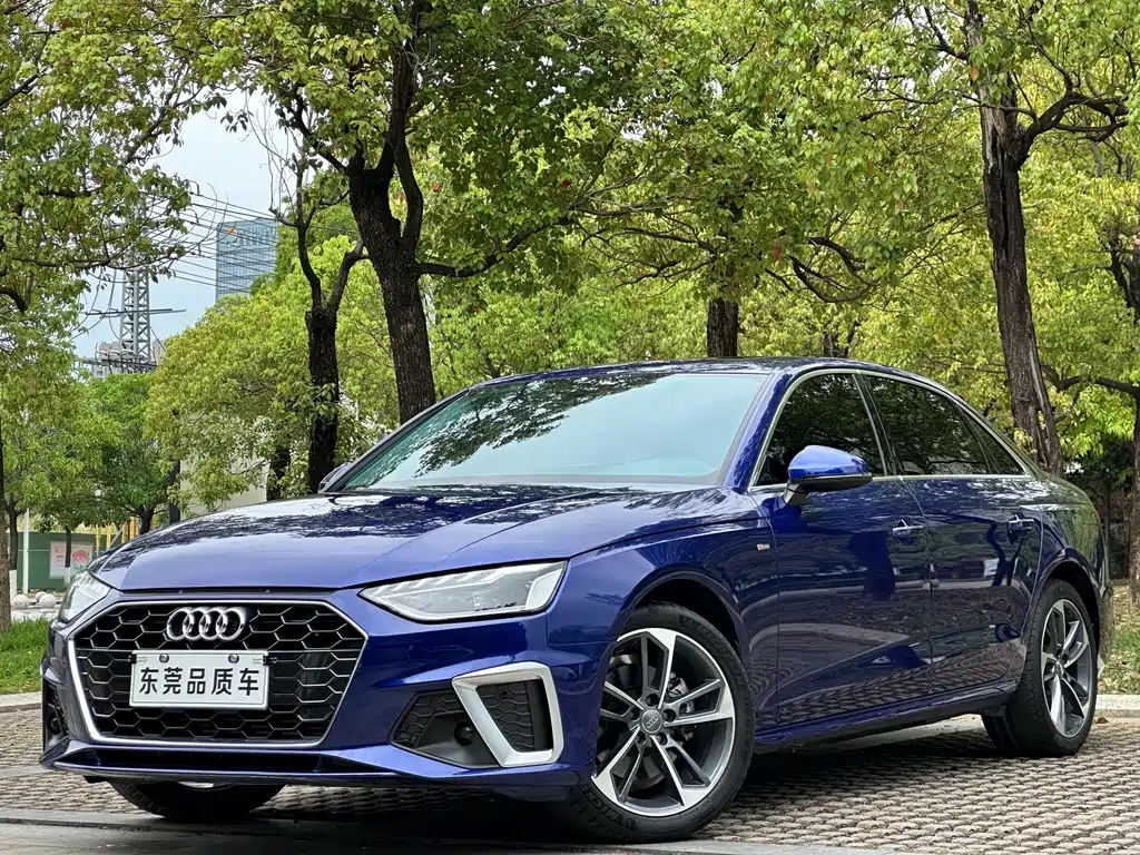 Audi A4L 2021