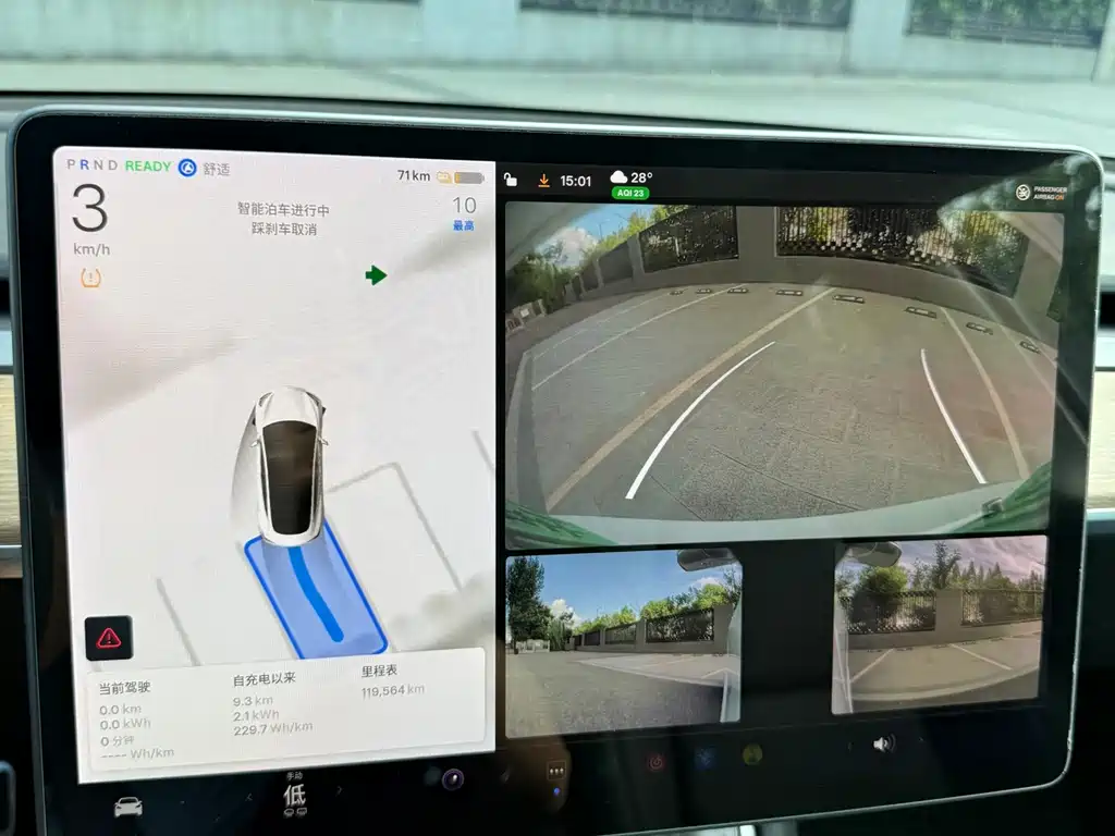 Tesla Model 3 — миниатюра 17