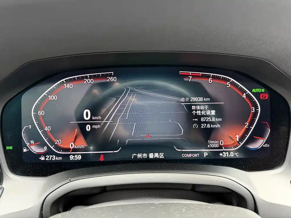 BMW 3 Series — миниатюра 12