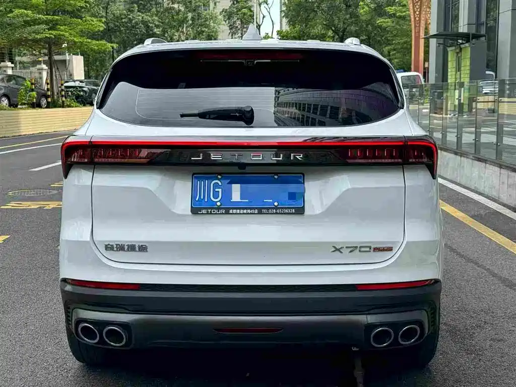 Jetour X70 PLUS — миниатюра 5