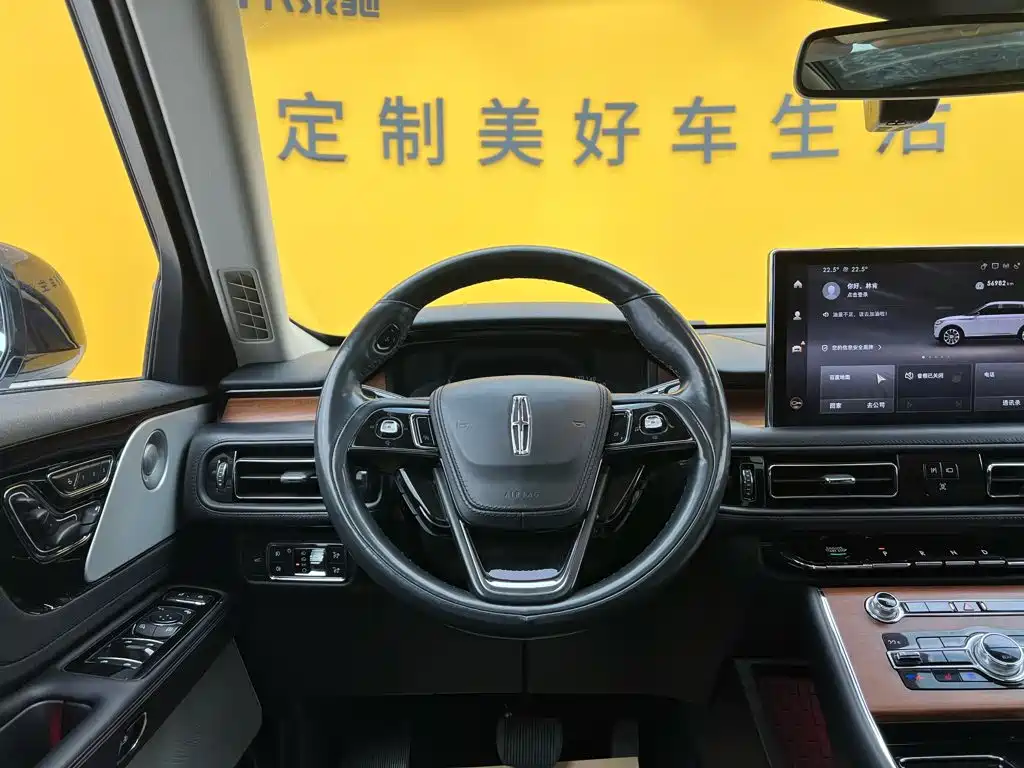 Lincoln Aviator — миниатюра 35