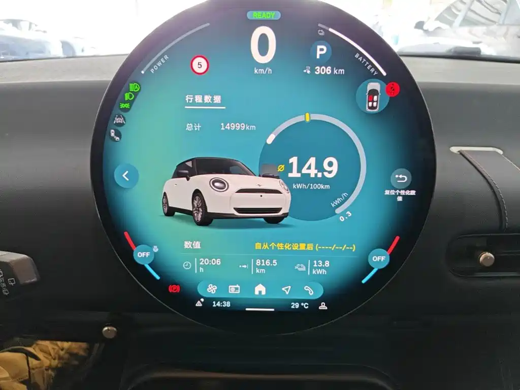 MINI MINI COOPER EV — миниатюра 12
