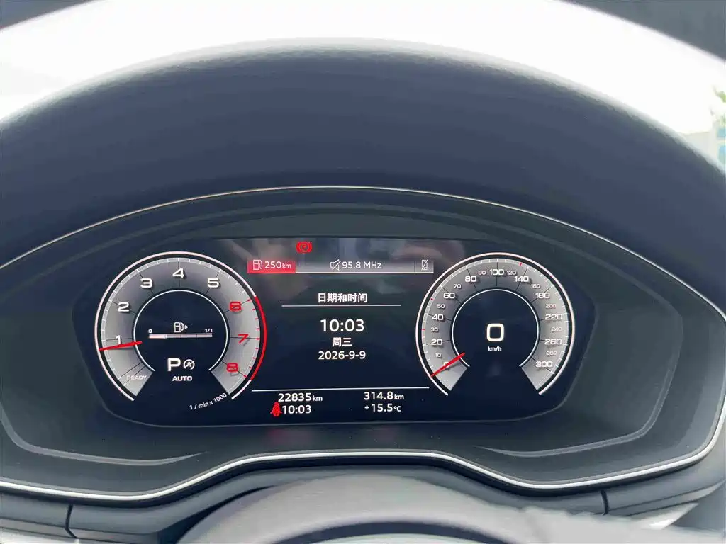 Audi A4L — миниатюра 12
