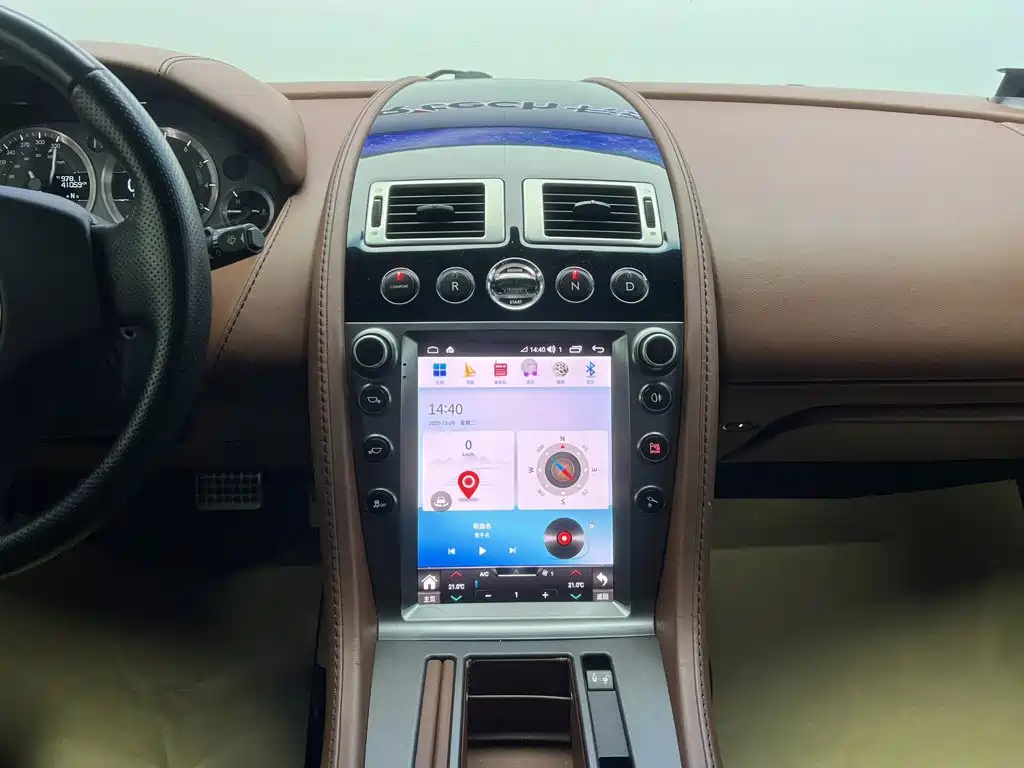 Aston Martin V8 Vantage — миниатюра 26